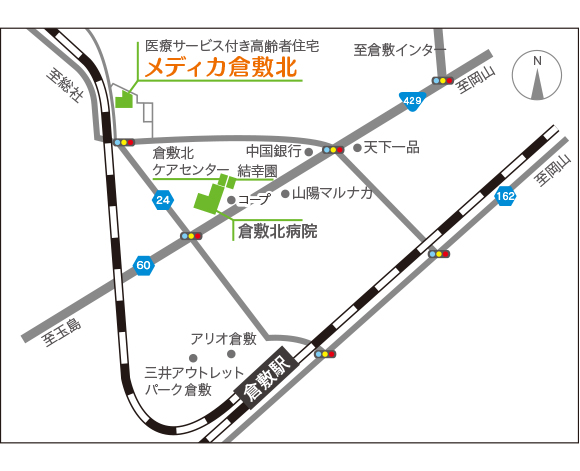 メディカ倉敷北へのアクセスマップ